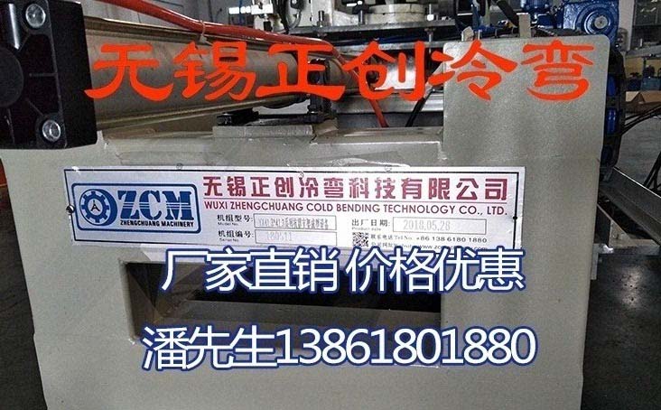 DCY系列圓柱齒輪減速機(jī)